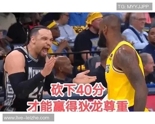 狄龙直言当年詹姆斯投三分必定失手引发热议